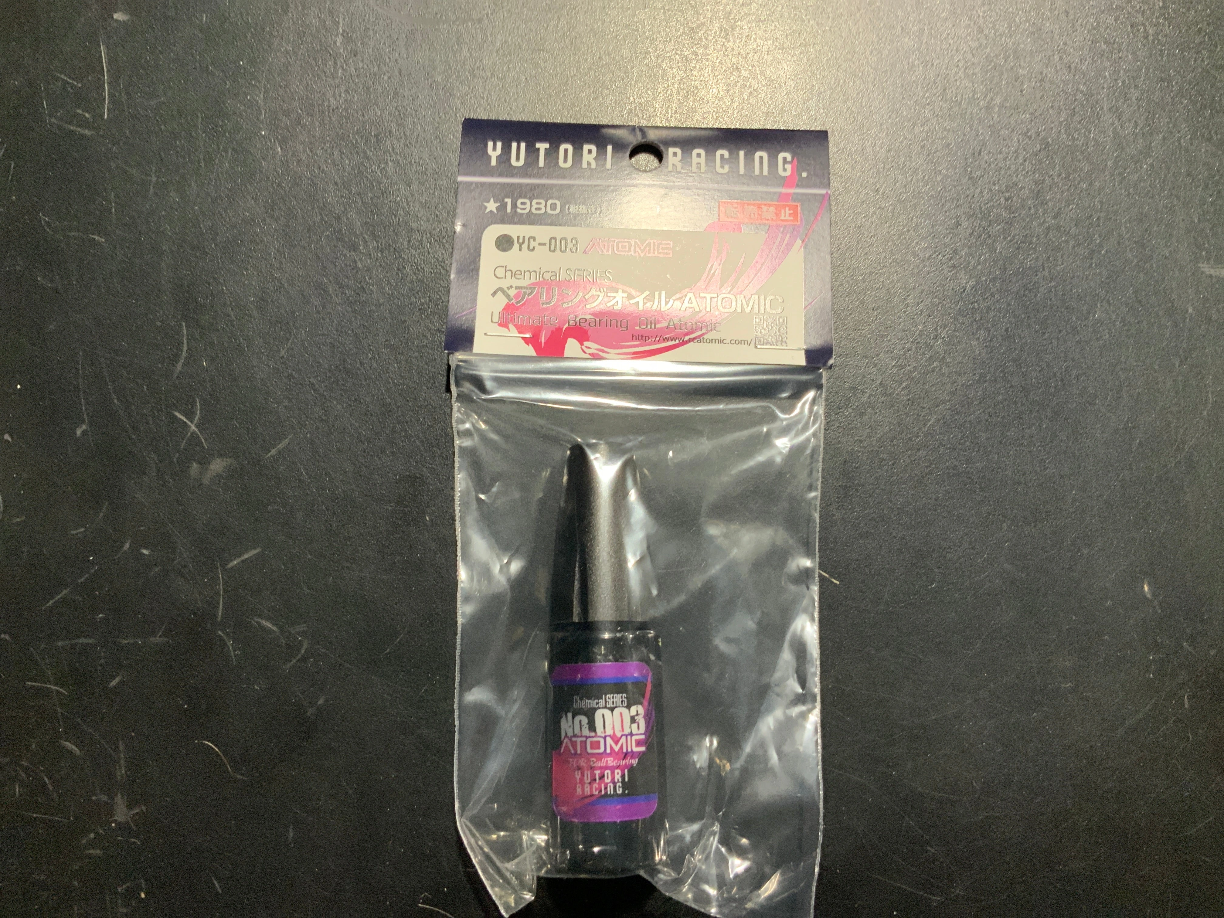 Products
